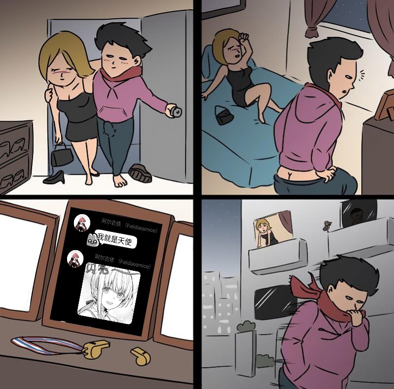 插入文字或图片