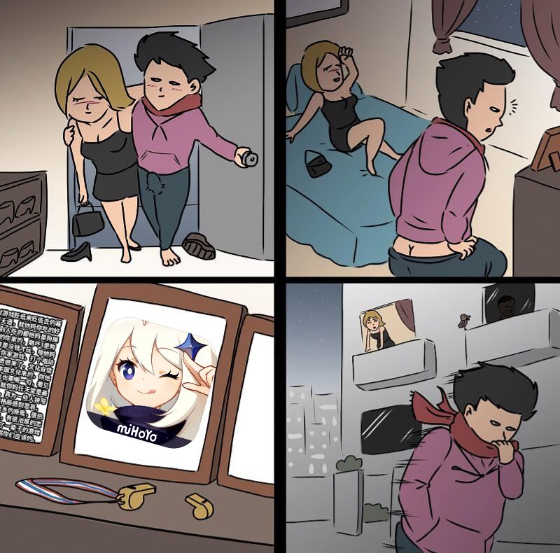 有批看但是是原批