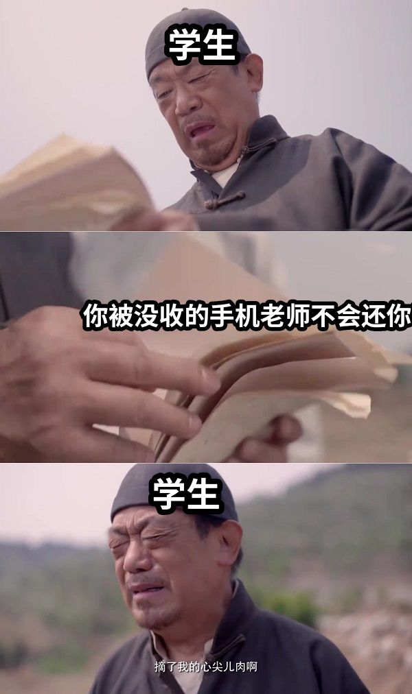 还是懒得起标题