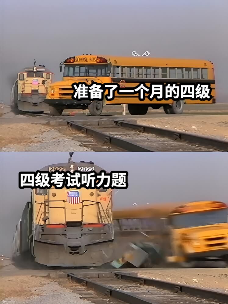 准备了一个月的四级g了