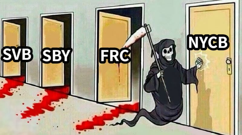 下一个，NYCB?