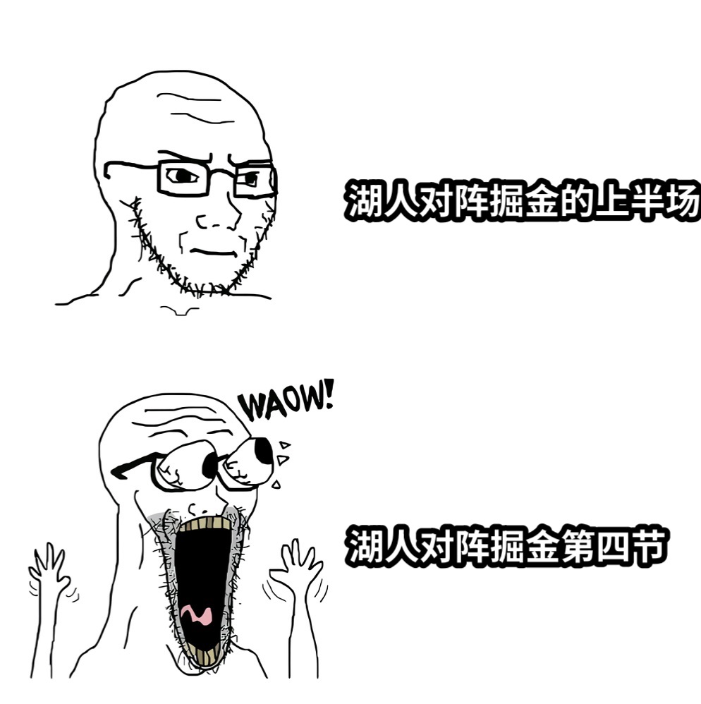 湖人克星-丹佛掘金