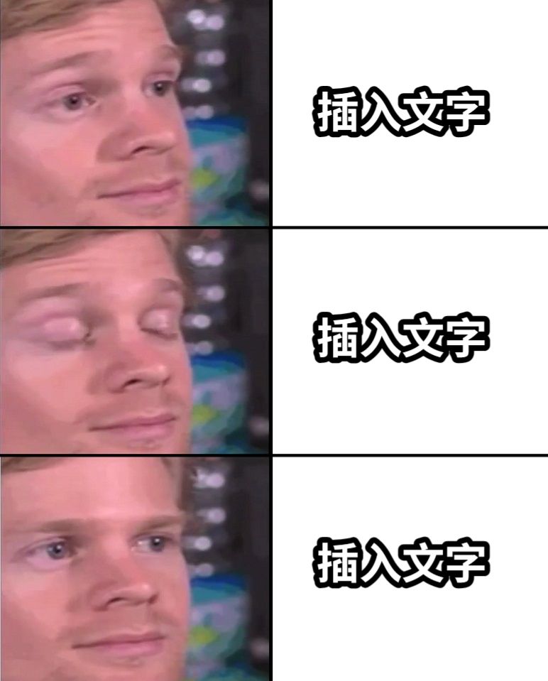 插入文字插入文字插入文字