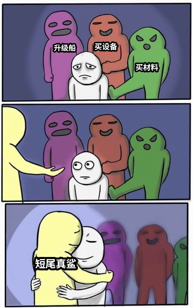 渔帆暗涌