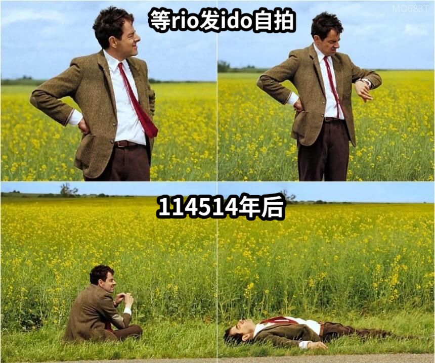 等rio发ido自拍114514年后