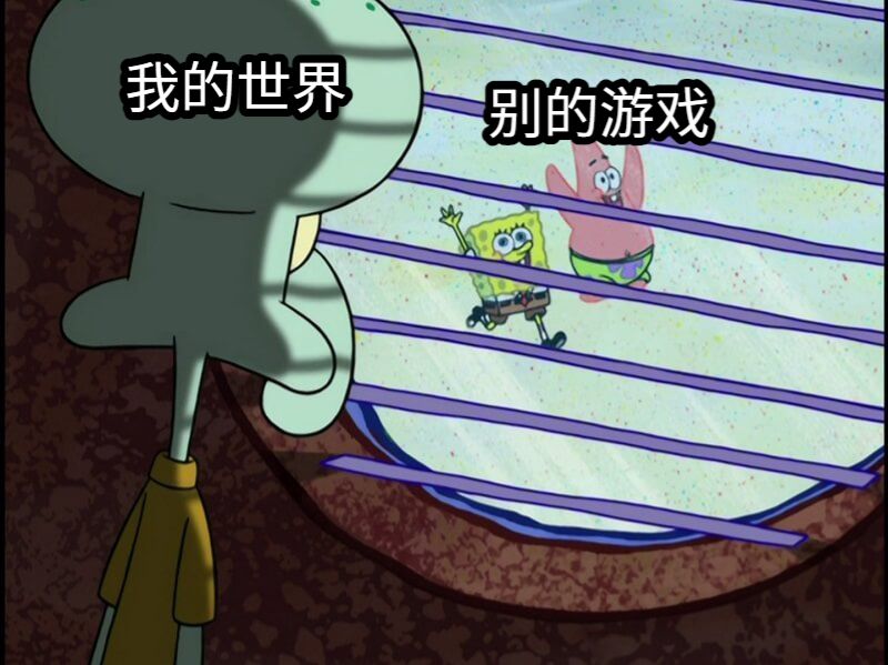 当别人问你哪个游戏冲刺键不是Shift时