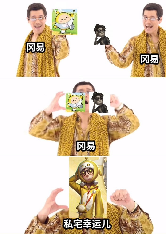 冈易冈易冈易私宅幸运儿