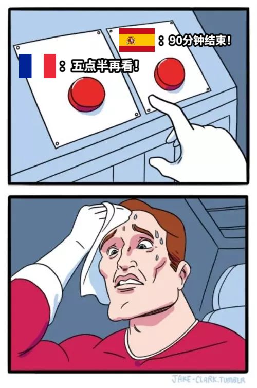 ：五点半再看！：90分钟结束！