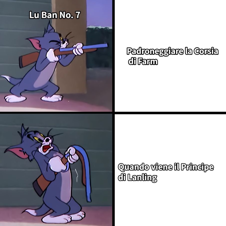 Lu Ban No. 7Padroneggiare la Corsia di FarmQuando viene il Principe di Lanling