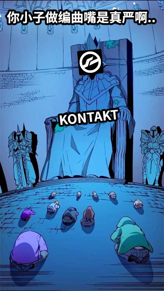 KONTAKT你小子做编曲嘴是真严啊..