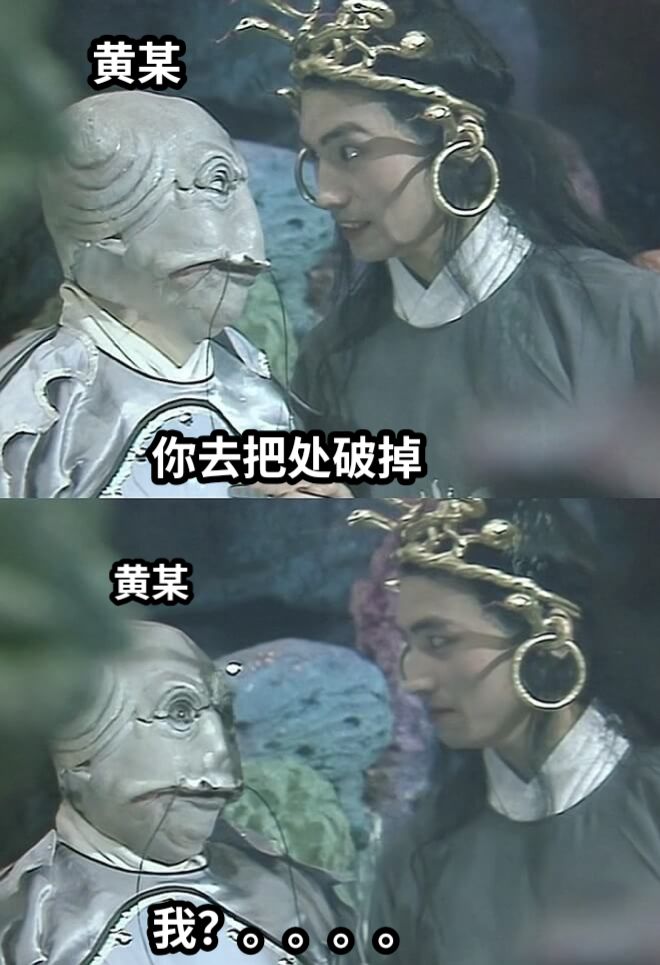 你去把处破掉我？。。。。黄某黄某