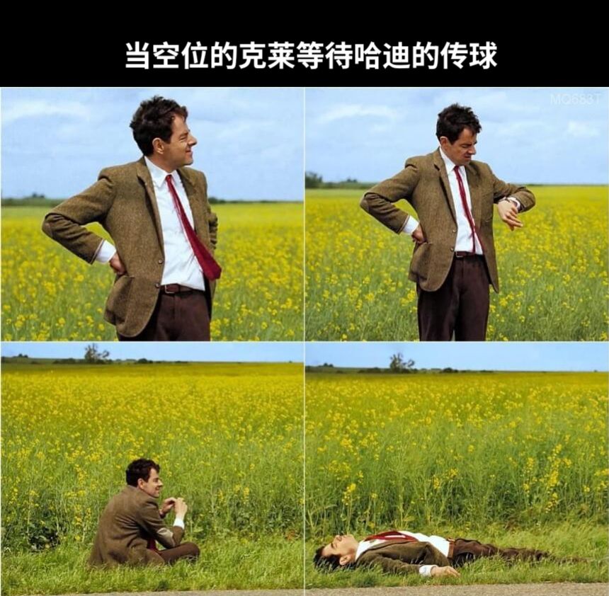 当空位的克莱等待哈迪的传球