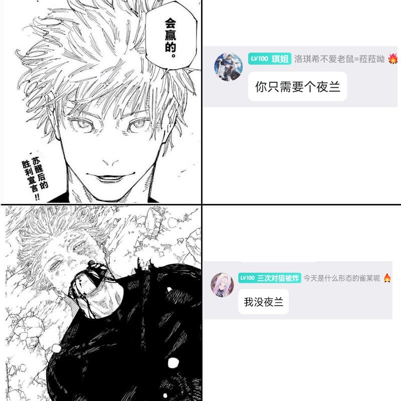 编写你想要的文字编写你想要的文字