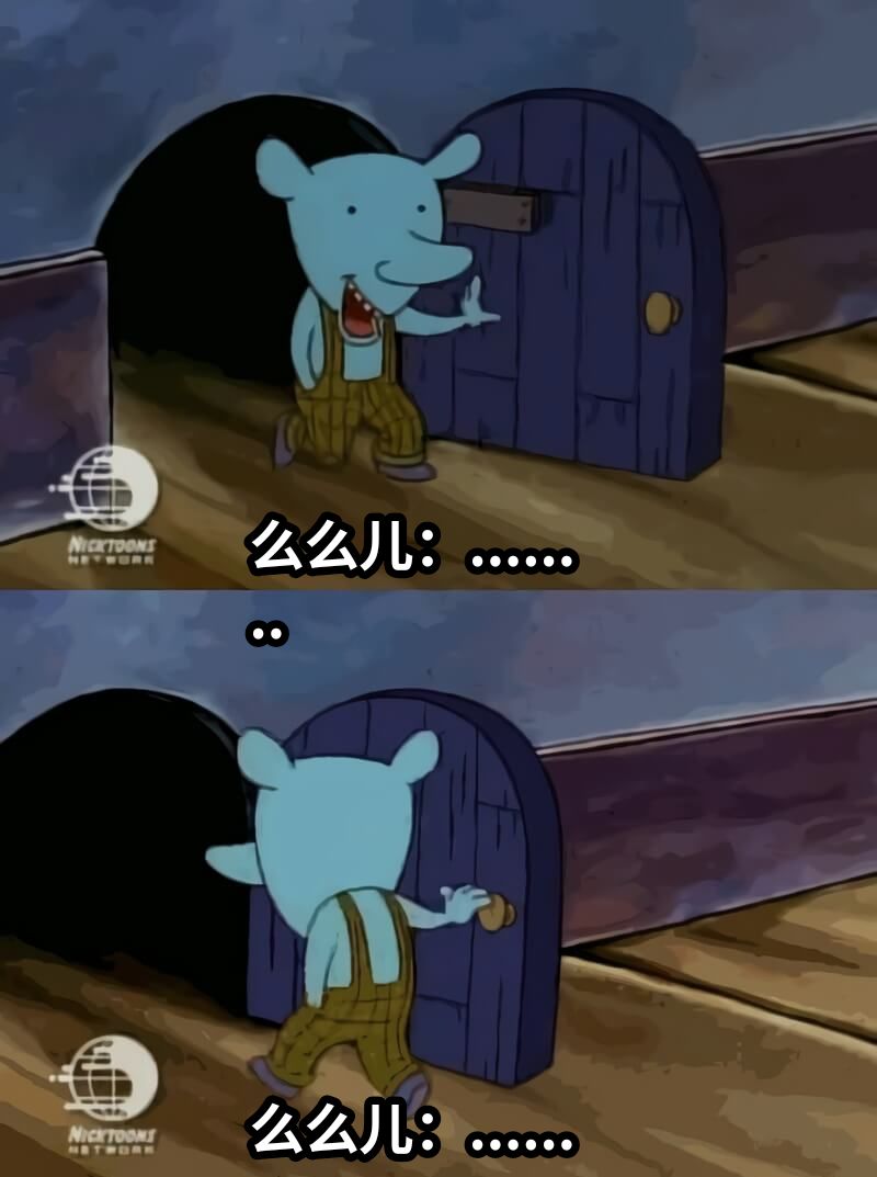 么么儿：........么么儿：.........