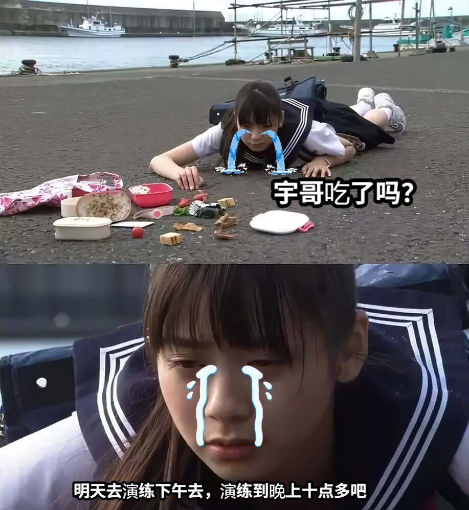 宇哥吃了吗？明天去演练下午去，演练到晚上十点多吧