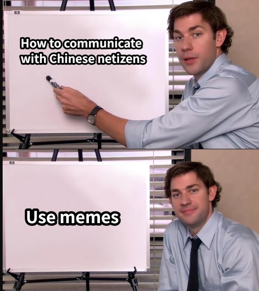 How to communicate with Chinese netizensUse memes