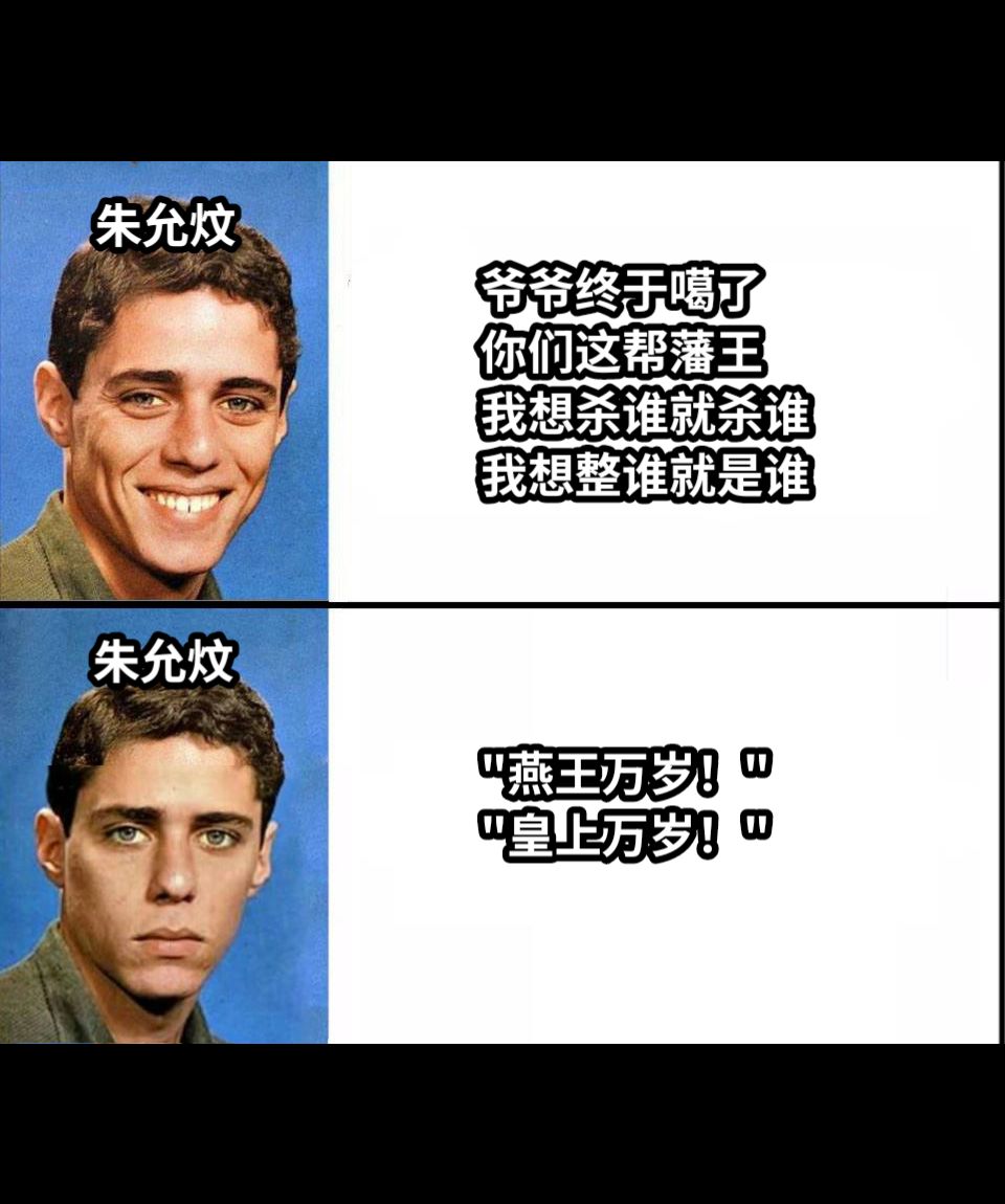 致敬传奇耐跑王牢炆