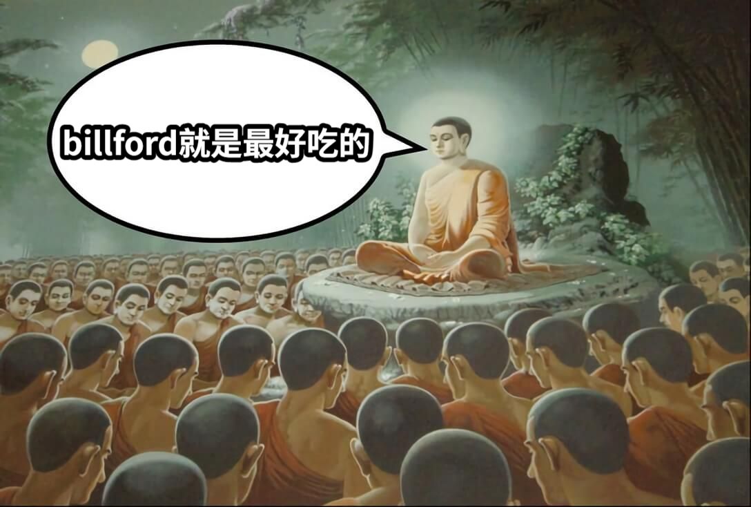 怪诞小镇！