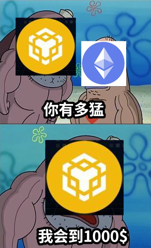 你有多猛我会到1000$