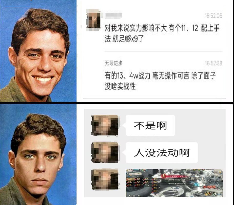 编写你想要的文字编写你想要的文字