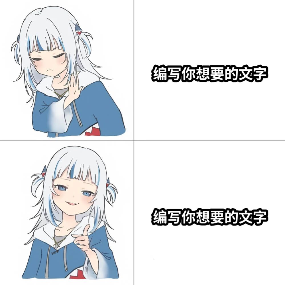 用「智灵简历」 给每个JD来份“高端定制”