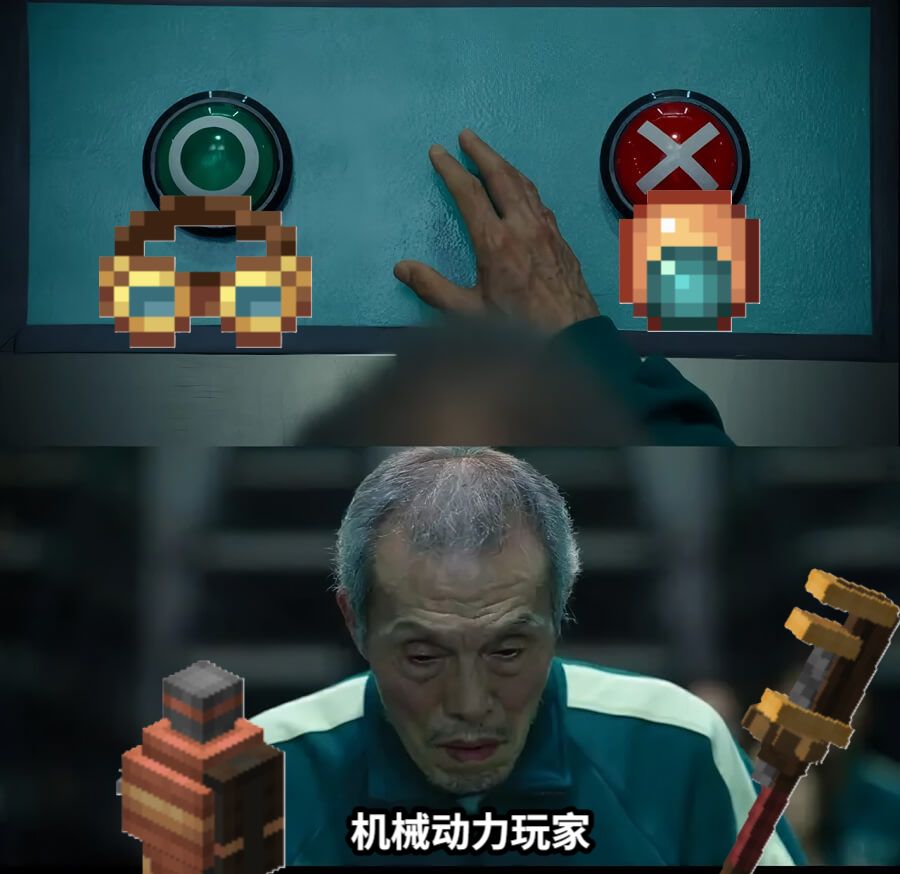 护目镜还是潜水头盔