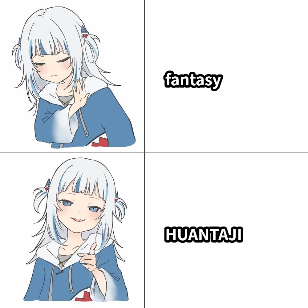 fantasyHUANTAJI