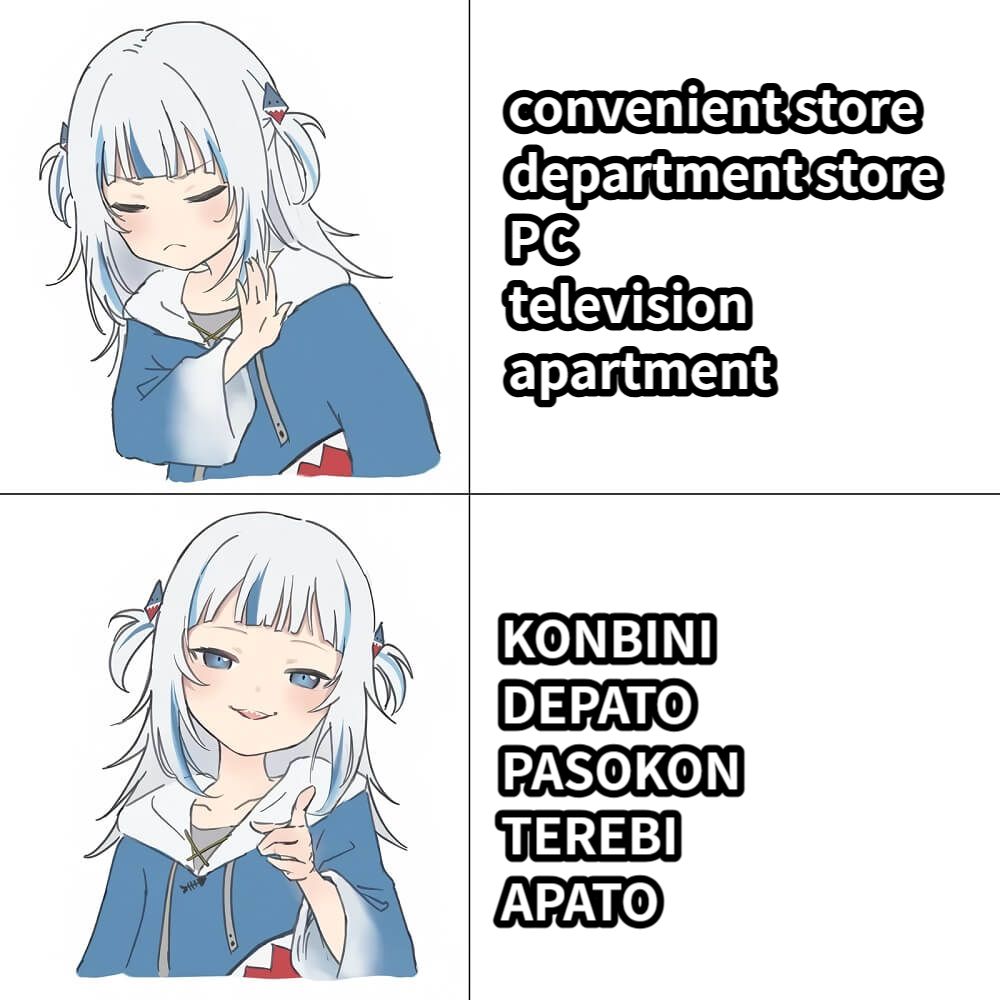 convenient storedepartment storePCtelevisionapartmentKONBINIDEPATOPASOKONTEREBIAPATO